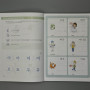 Підручник з корейської Korean made easy for beginners (початковий рівень)